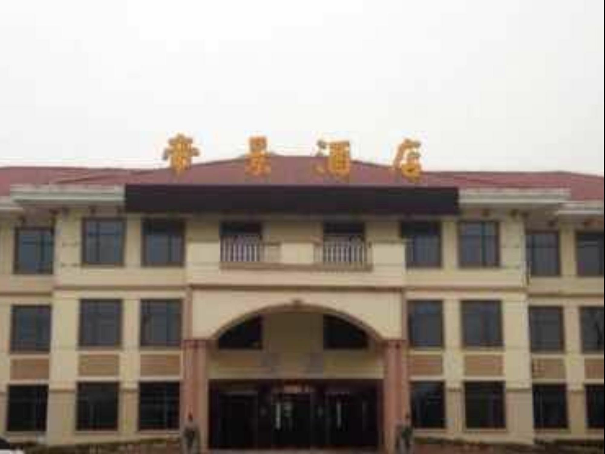 Nanjing Di Jing International Hotel Eksteriør bilde